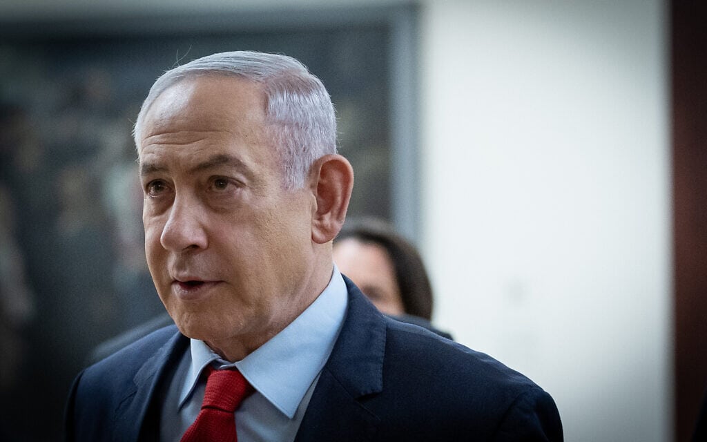 ראש הממשלה בנימין נתניהו (צילום: יונתן זינדל/פלאש90) ראש הממשלה בנימין נתניהו (צילום: יונתן זינדל/פלאש90)