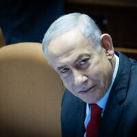 ראש הממשלה בנימין נתניהו במליאת הכנסת בעת ההצבעה על תקציב המדינה, 13 במרץ 2024