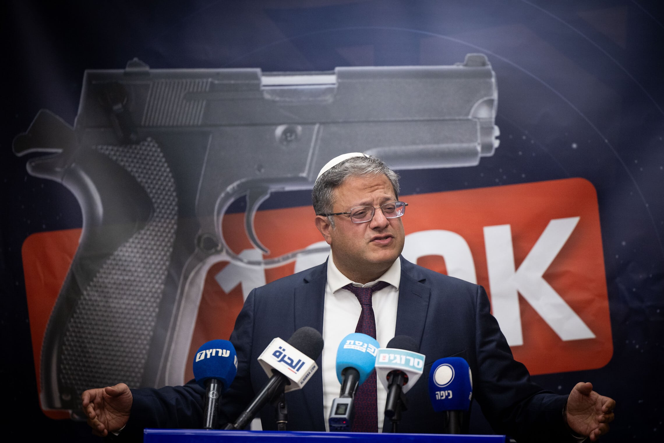 השר לביטחון לאומי איתמר בן גביר נושא דברים בישיבת הסיעה של עוצמה יהודית, 18 במרץ 2024 (צילום: יונתן זינדל/פלאש90) השר לביטחון לאומי איתמר בן גביר נושא דברים בישיבת הסיעה של עוצמה יהודית, 18 במרץ 2024 (צילום: יונתן זינדל/פלאש90)
