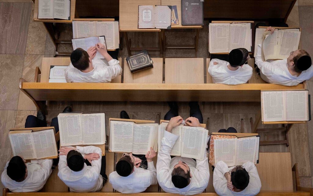 תלמידי ישיבת קמיניץ בירושלים, 22 באוגוסט 2024 (צילום: חיים גולדברג/פלאש90)