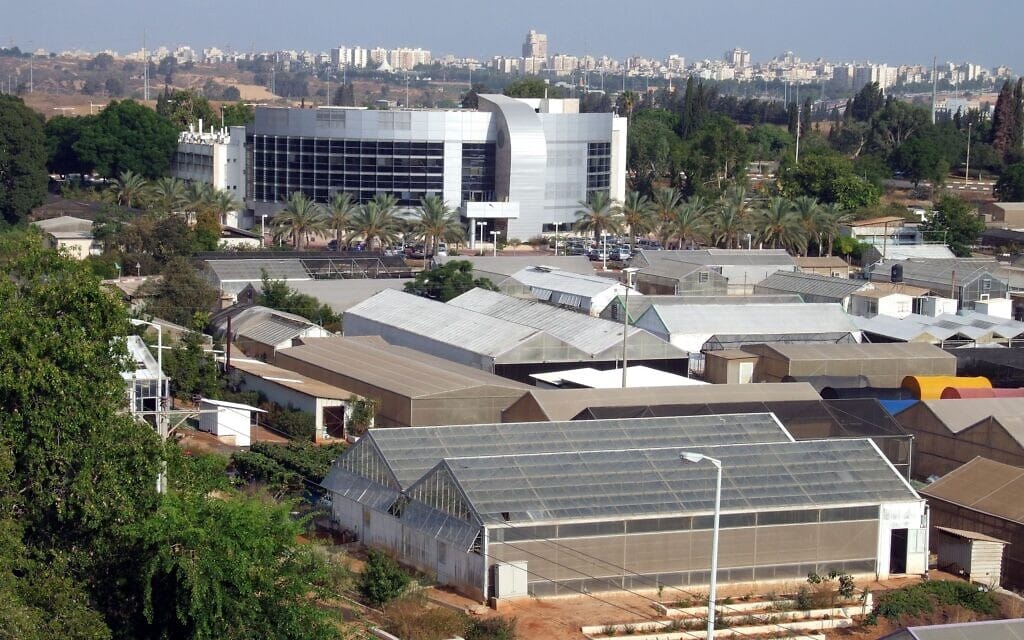 מבט אווירי על מכון וולקני ב-2014 (צילום: יגאל אלעד, ויקיפדיה)
