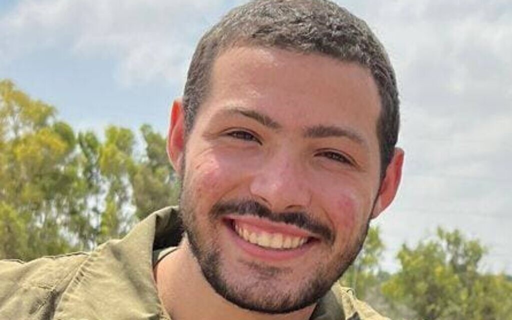 החטוף סמל איתי חן, נפל ב־7.10.23 החטוף סמל איתי חן, נפל ב־7.10.23