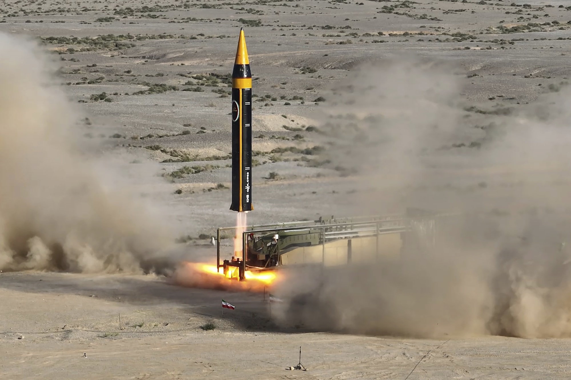 ניסוי טילים של משרד הביטחון האיראני במיקום לא ידוע, 25 במאי 2023 (צילום: Iranian Defense Ministry via AP)
