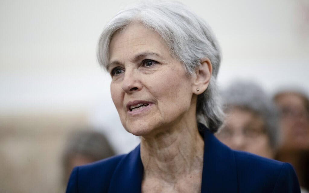 מועמדת מפלגת הירוקים האמריקאית לנשיאות ארה"ב, ג'יל שטיין (צילום: AP Photo/Matt Rourke, File)