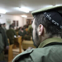 חיילי הנח"ל החרדי בגדוד נצח יהודה (המצולמים אינם קשורים לכתבה) (צילום: Yaakov Naumi/Flash90.)