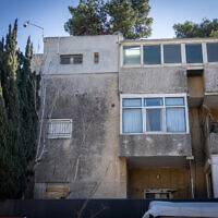 בית ראש הממשלה בנימין נתניהו ברחוב עזה, ירושלים, 2023