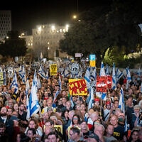 הפגנה נגד הממשלה בירושלים, 31 במרץ 2024 (צילום: Chaim Goldberg/Flash90)