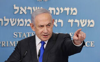 בנימין נתניהו במסיבת עיתונאים, מרץ 2024 (צילום: MARC ISRAEL SELLEM/POOL)