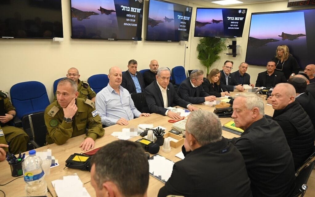 קבינט המלחמה מתכנס בקריה בתל אביב, 13 באפריל 2024 (צילום: לשכת ראש הממשלה)