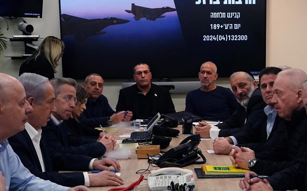 קבינט המלחמה מתכנס בקריה בתל אביב, 13 באפריל 2024 (צילום: אריאל חרמוני, משרד הביטחון)