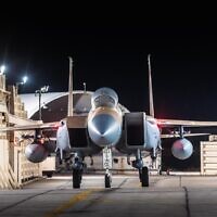 מטוס קרב שלקח חלק ביירוט המתקפה האווירית של איראן על ישראל, 14 באפריל 2024