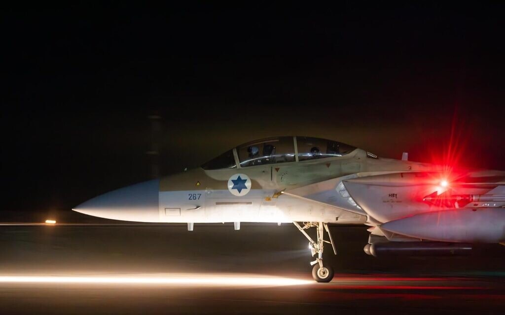 מטוס חיל האוויר נערך להגנה על שמי ישראל מהתקיפה האיראנית, 14 באפריל 2024 (צילום: דובר צה"ל)