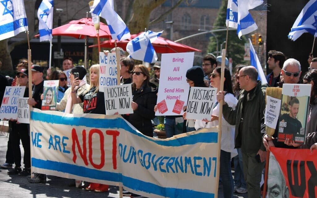 התכנסות ראשונה של ישראלים בניו יורק למחאה נגד ממשלת ישראל, 31 במרץ 2024 (צילום: יובל סוסלר)
