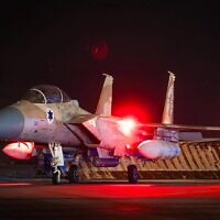 מטוס קרב שלקח חלק ביירוט המתקפה האווירית של איראן על ישראל, 14 באפריל 2024