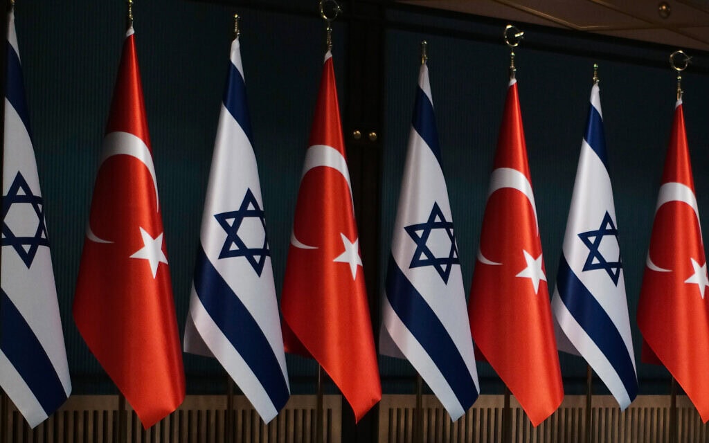 דגלי טורקיה וישראל (צילום: AP Photo/Burhan Ozbilici)