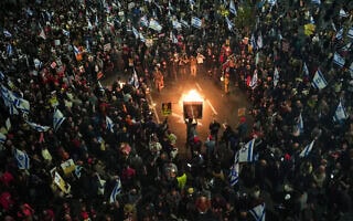 הפגנה למען שחרור החטופים, מרץ 2024 (צילום: Erik Marmor/Flash90) הפגנה למען שחרור החטופים, מרץ 2024 (צילום: Erik Marmor/Flash90)