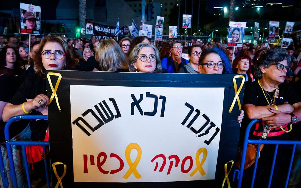 מפגינים בתל אביב למען עסקת חטופים ונגד הממשלה, 11 במאי 2024 (צילום: Avshalom Sassoni/Flash90)
