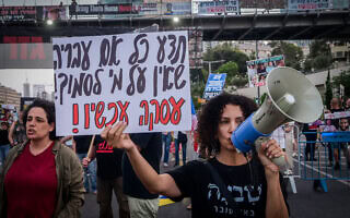הפגנה למען שחרור החטופים, מאי 2024 (צילום: Avshalom Sassoni/Flash90)