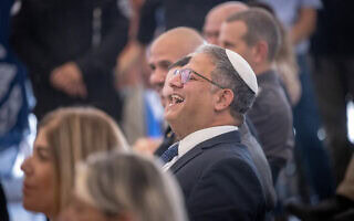 השר לביטחון לאומי איתמר בן גביר בטקס מינוי נציב שב"ס בירושלים, 27 במאי 2024 (צילום: חיים גולדברג/פלאש90) השר לביטחון לאומי איתמר בן גביר בטקס מינוי נציב שב"ס בירושלים, 27 במאי 2024 (צילום: חיים גולדברג/פלאש90)