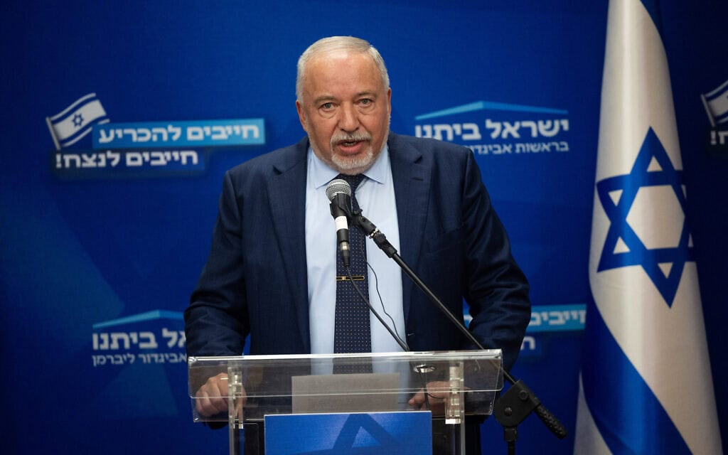 אביגדור ליברמן נושא דברים בישיבת הסיעה של ישראל ביתנו בכנסת, 27 במאי 2024 (צילום: יונתן זינדל/פלאש90) אביגדור ליברמן נושא דברים בישיבת הסיעה של ישראל ביתנו בכנסת, 27 במאי 2024 (צילום: יונתן זינדל/פלאש90)