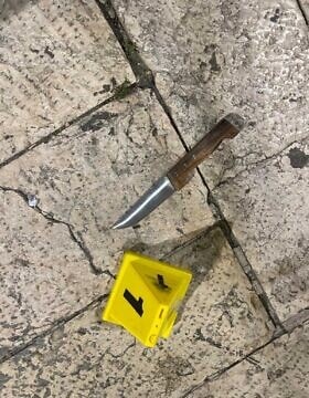 סכין ששימשה לנסיון פיגוע בירושלים. 16 במאי 2024 (צילום: דוברות המשטרה)