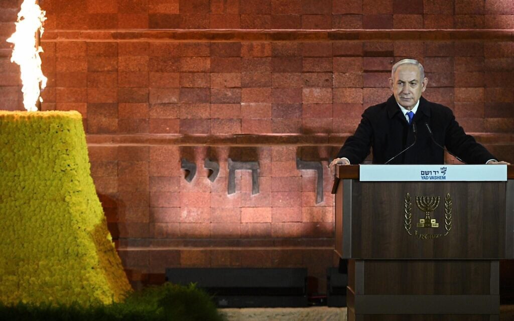 ראש הממשלה בנימין נתניהו בטקס יום השואה ב"יד ושם", 5 במאי 2024 (צילום: מעיין טואף / לע״מ)
