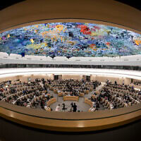 אילוסטרציה: מבט על אולם מועצת זכויות האדם של האו"ם (צילום: FABRICE COFFRINI / AFP)