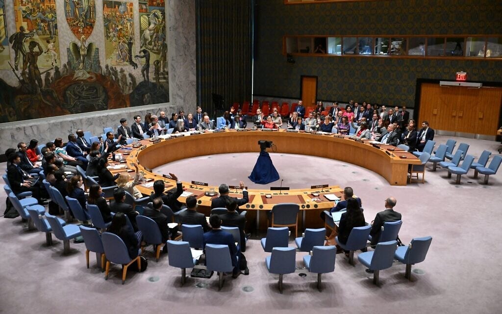 ישיבת מועצת הביטחון במטה האו"ם בניו יורק, 10 ביוני 2024 (צילום: ANGELA WEISS / AFP)