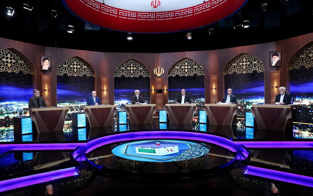 המועמדים לנשיאות איראן בעימות טלוויזיוני, 20 ביוני 2024 (צילום: Morteza FAKHRINEJAD / IRIB / AFP)