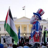 הפגנות נגד מלחמת עזה מול הבית הלבן בוושינגטון, ינואר 2024 (צילום: AP Photo/Jose Luis Magana)