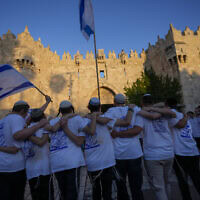 מצעד הדגלים ביום ירושלים, יוני 2024 (צילום: AP Photo/Ohad Zwigenberg)