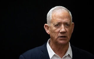 בני גנץ בכנסת, 21 באפריל 2024 (צילום: אורן בן חקון/פלאש90) בני גנץ בכנסת, 21 באפריל 2024 (צילום: אורן בן חקון/פלאש90)
