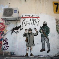 גרפיטי בתל אביב (צילום: מרים אלסטר/פלאש90)