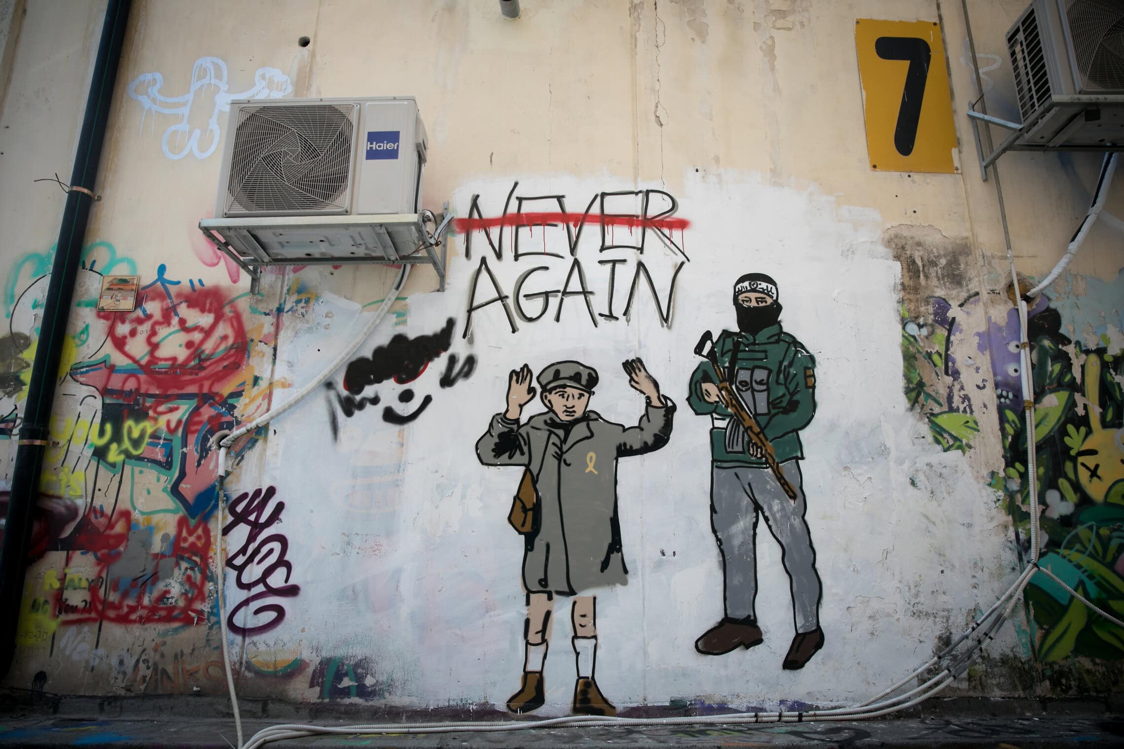 גרפיטי בתל אביב (צילום: מרים אלסטר/פלאש90)