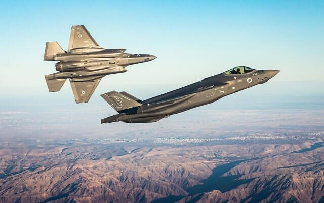 זוג מטוסי קרב F-35 אדיר של חיל האוויר הישראלי (צילום: דובר צה זוג מטוסי קרב F-35 אדיר של חיל האוויר הישראלי (צילום: דובר צה