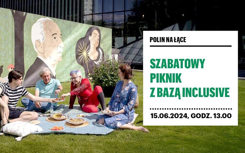 הזמנה לפיקניק שבועות של המוזיאון היהודי "פולין", בחסות ארגון באזה תומך חמאס