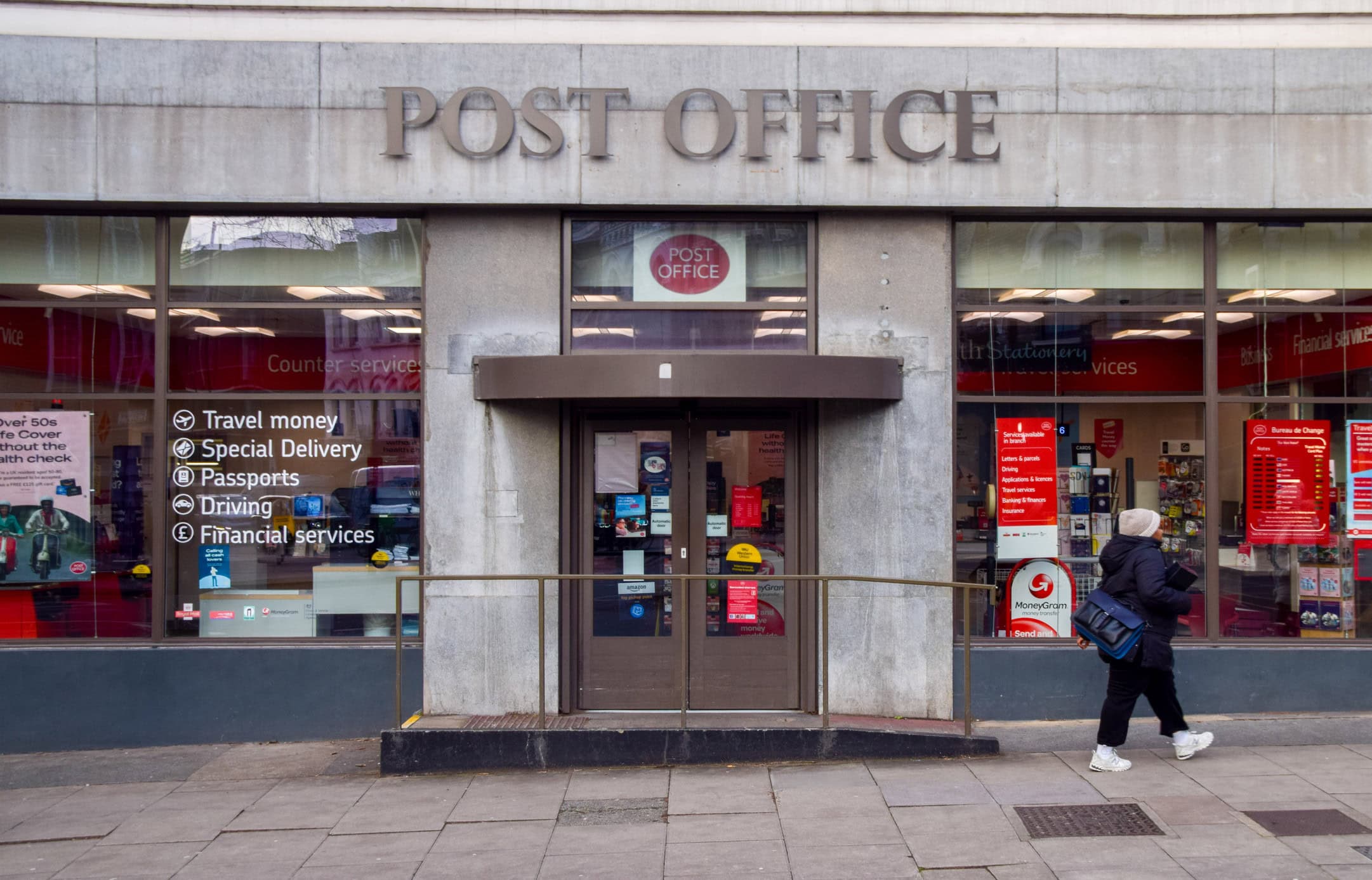 סניף דואר בלונדון, בריטניה (צילום: VV Shots/iStock)