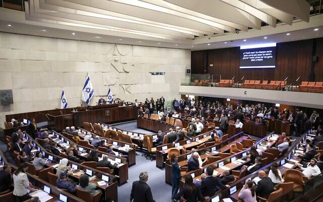 מליאת הכנסת מצביעה על חוק הפטור מגיוס, 11 ביוני 2024 (צילום: צילום: דני שם טוב, דוברות הכנסת) מליאת הכנסת מצביעה על חוק הפטור מגיוס, 11 ביוני 2024 (צילום: צילום: דני שם טוב, דוברות הכנסת)