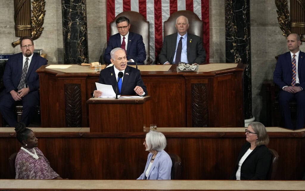 בנימין נתניהו נואם בקונגרס, 24 ליולי, 2024 (צילום: AP Photo/Julia Nikhinson)