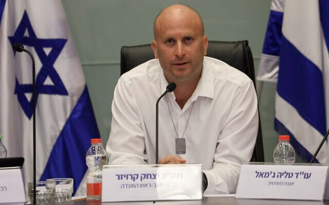 יצחק קרויזר בישיבה של ועדת החוקה, חוק ומשפט של הכנסת, 1 ביולי 2024 (צילום: דני שם טוב, דוברות הכנסת) יצחק קרויזר בישיבה של ועדת החוקה, חוק ומשפט של הכנסת, 1 ביולי 2024 (צילום: דני שם טוב, דוברות הכנסת)