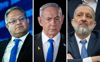 אריה דרעי, בנימין נתניהו, איתמר בן גביר (צילום: יונתן זינדל/פלאש90, מונטז') אריה דרעי, בנימין נתניהו, איתמר בן גביר (צילום: יונתן זינדל/פלאש90, מונטז')