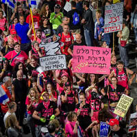מפגינים נגד הממשלה ולשחרור החטופים, הקריה, תל אביב, מאי 2024 (צילום: אבשלום ששוני/פלאש90)