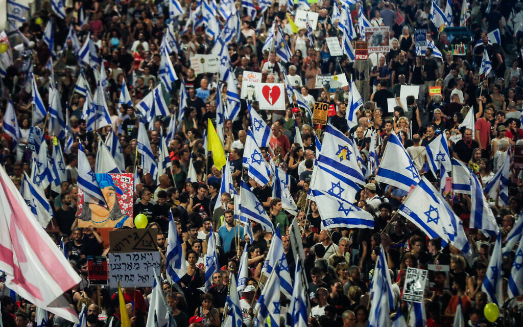 הפגנה בתל אביב נגד הממשלה בקריאה לעסקת חטופים, 6 ביולי 2024 (צילום: מרים אלסטר/פלאש90)