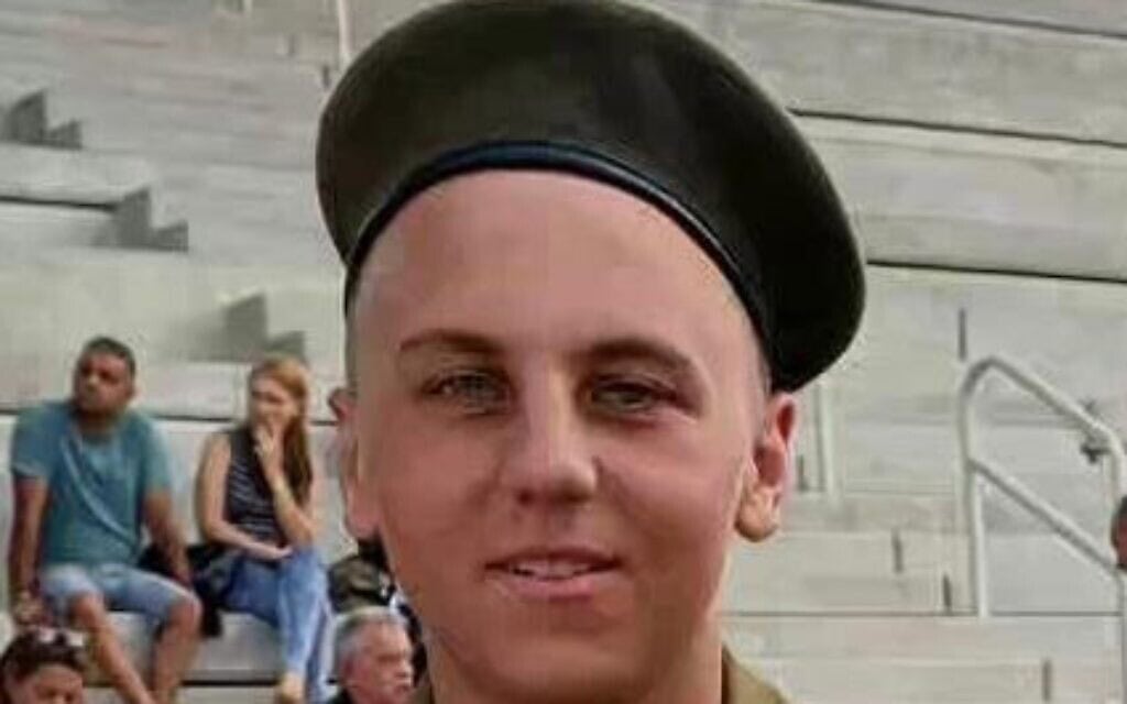 סמל אלכסנדר יקימינסקי, שנדקר למוות בפיגוע בכרמיאל ב-3 ביולי 2024 (צילום: דובר צה"ל)