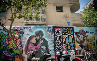 פלורנטין, תל אביב, יוני 2024 (צילום: Miriam Alster/FLASH90) פלורנטין, תל אביב, יוני 2024 (צילום: Miriam Alster/FLASH90)