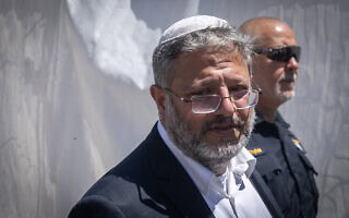 השר לביטחון לאומי איתמר בן גביר בכותל המערבי בתשעה באב, 13 באוגוסט 2024 (צילום: חיים גולדברג/פלאש90) השר לביטחון לאומי איתמר בן גביר בכותל המערבי בתשעה באב, 13 באוגוסט 2024 (צילום: חיים גולדברג/פלאש90)
