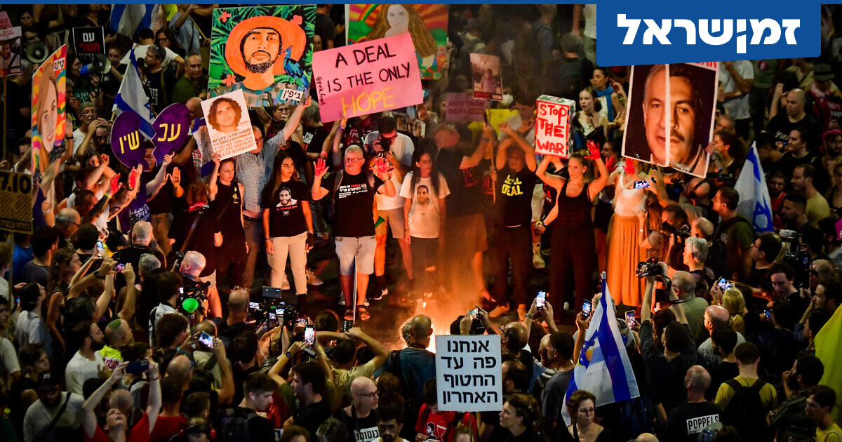 נועה סתת: לממש את זכויות היסוד שלנו או לאבד אותן לתמיד | זמן ישראל
