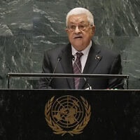 הנשיא הפלסטיני אבו מאזן נואם בעצרת הכללית של האו"ם, 26 בספטמבר 2024 (צילום: AP Photo/Frank Franklin II) הנשיא הפלסטיני אבו מאזן נואם בעצרת הכללית של האו"ם, 26 בספטמבר 2024 (צילום: AP Photo/Frank Franklin II)