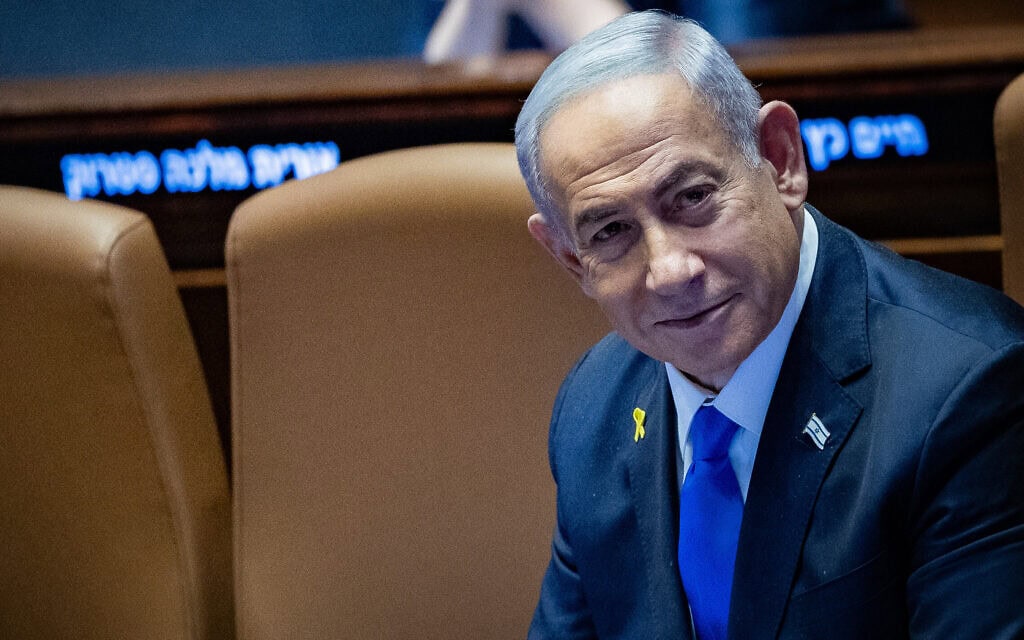 בנימין נתניהו במליאת הכנסת, 30 בספטמבר 2024 (צילום: יונתן זינדל/פלאש90) בנימין נתניהו במליאת הכנסת, 30 בספטמבר 2024 (צילום: יונתן זינדל/פלאש90)