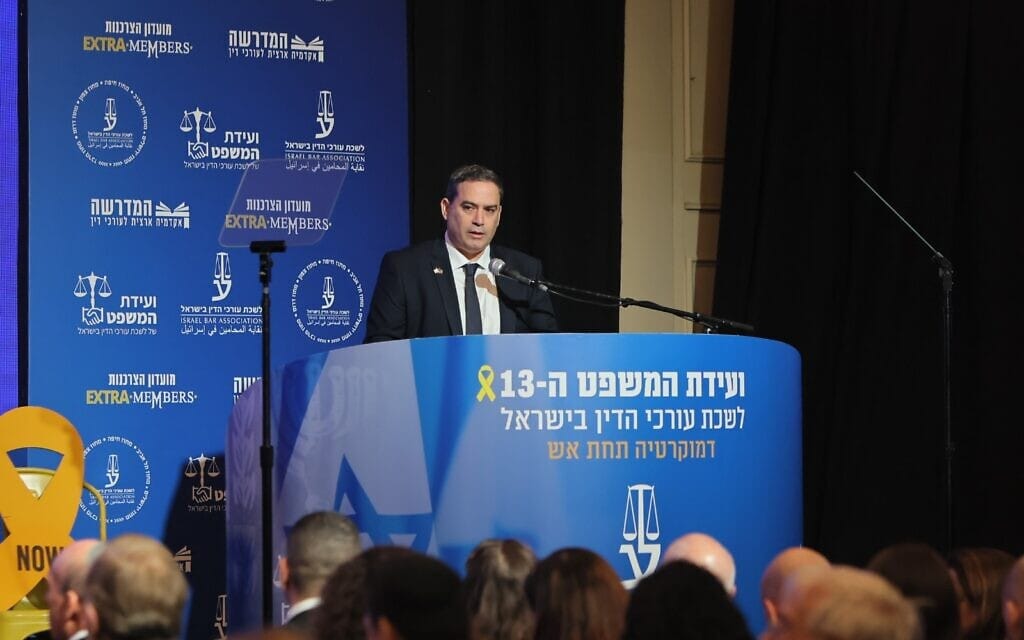 ראש לשכת עורכי הדין עמית בכר בוועידת המשפט בתל אביב, 3 בספטמבר 2024 (צילום: לשכת עורכי הדין) ראש לשכת עורכי הדין עמית בכר בוועידת המשפט בתל אביב, 3 בספטמבר 2024 (צילום: לשכת עורכי הדין)